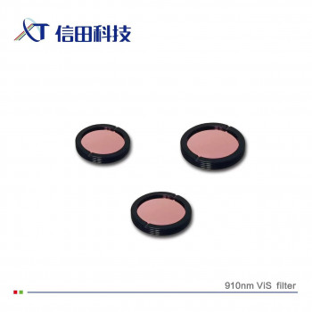 蔚蓝光学910nm滤光片 可定制各种波长、直径