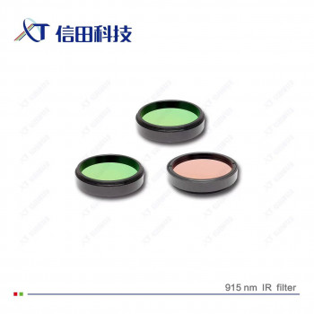 蔚蓝光学915nm滤光片 可定制各种波长、直径
