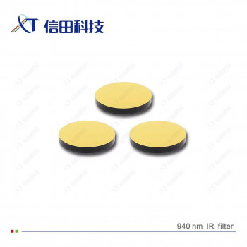 蔚蓝光学940nm滤光片 可定制各种波长、直径