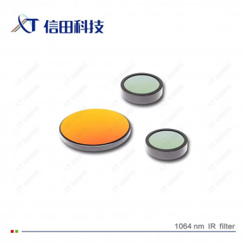 蔚蓝光学1064nm滤光片 可定制各种波长、直径