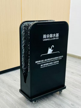 雨伞除水器