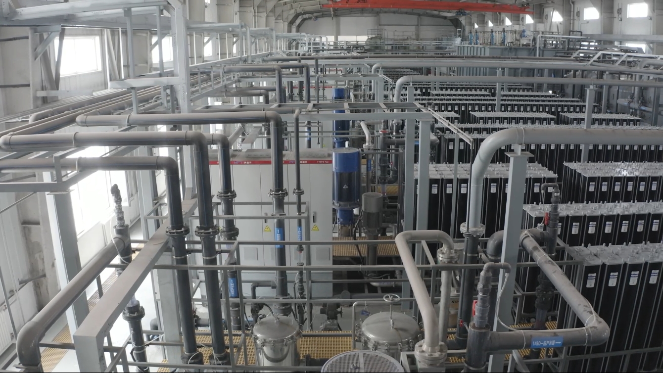 美峰环境工业废水处理案例