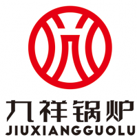 聊城九祥锅炉设备有限公司