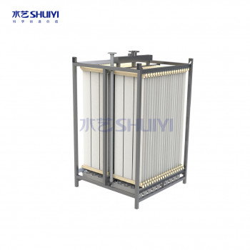 水艺Slufri®MBR膜