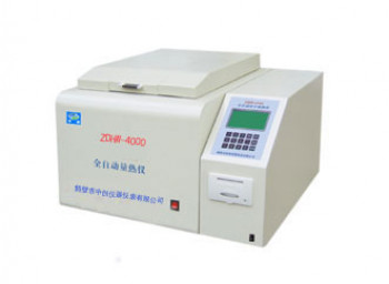 煤炭大卡量热仪 全自动煤炭热值大卡仪 