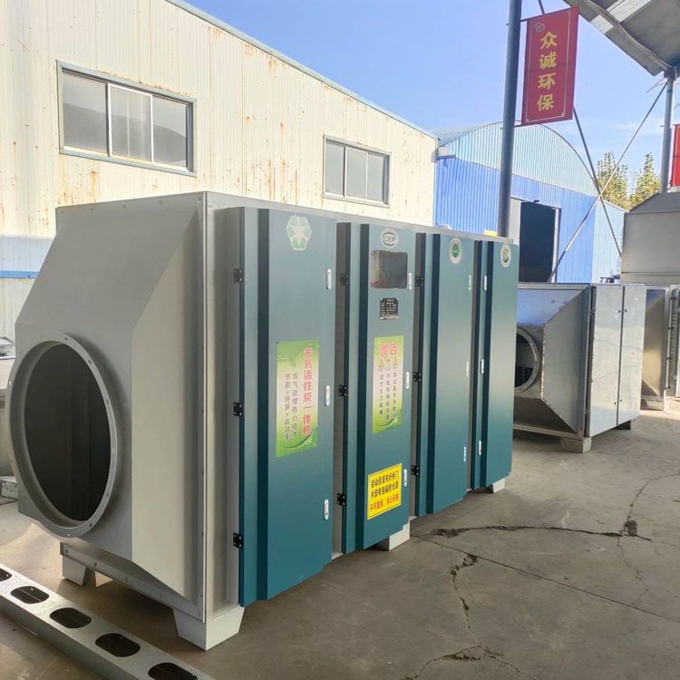 工业喷漆废气处理设备 烤漆房uv光氧净化器活性炭一体机 除臭设备 zc-uvgy  众诚联创环保制造示例图3