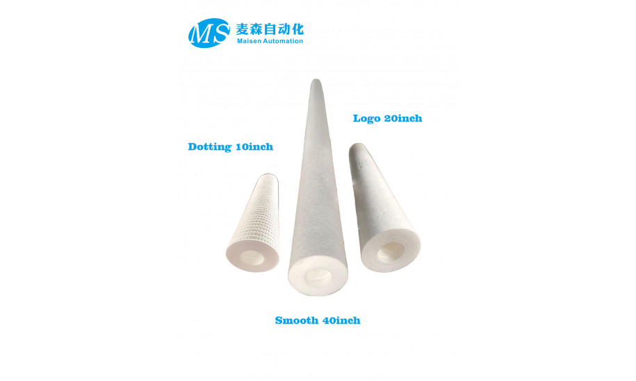 PP熔喷<span class=