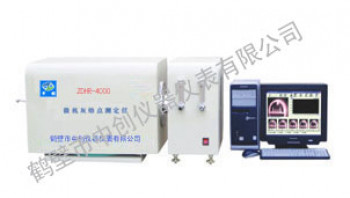 ZDHR-ZC4000自动灰熔点测定仪 煤炭检测仪器
