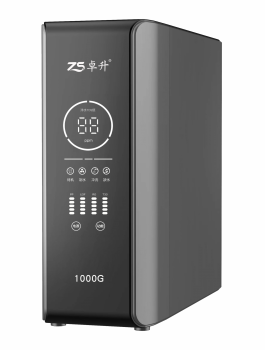 RO反渗透厨下净水机