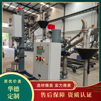 华德鹤管厂家 液化气鹤管 液氨充装臂 耐低温不截流