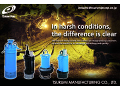 鹤见工程建筑用排水泵