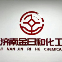 济南金日和化工有限公司