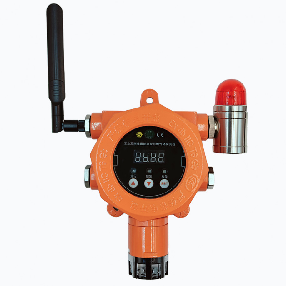 可燃气体探测器MIC-91