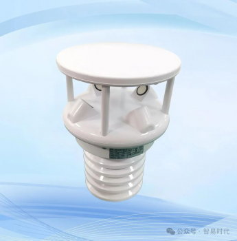 高精度微型气象站