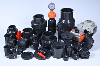 UPVC管材管件阀门