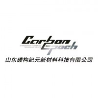 山东碳构纪元新材料科技有限公司