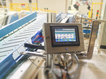 管材大字符喷码机