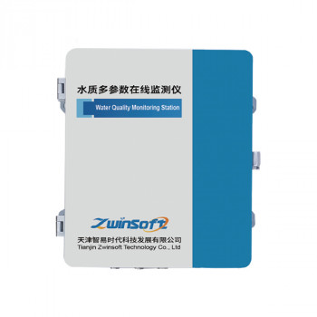多参数水质在线监测系统