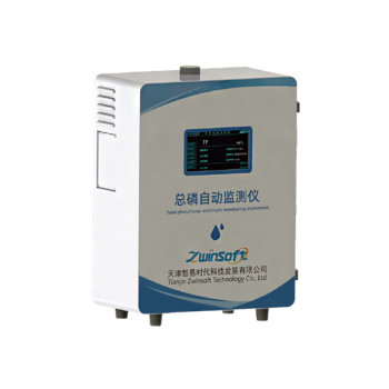 总磷在线自动分析仪