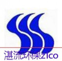 江苏湛流环保设备有限公司