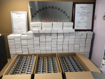 瑞士富巴压力传感器/富巴压差变送器/瑞士富巴流量传感器/瑞士Huba Control