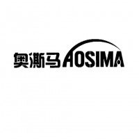 佛山市奥澌马电器有限公司