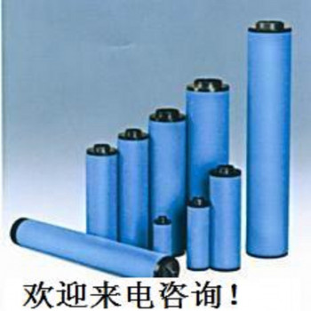阿特拉斯滤芯DDW20、PDW20、QDW20