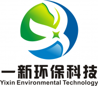 滁州一新环保科技有限公司