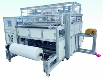 家用膜片格网裁切折叠机