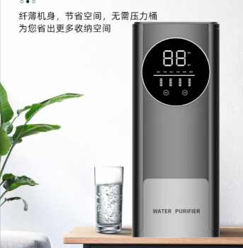 家用净水机——水镜系列