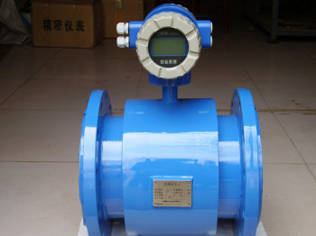 电磁流量计