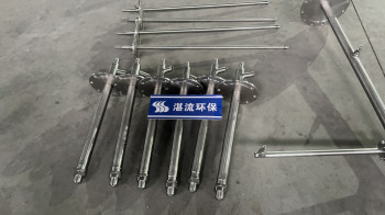 湛流环保烟气降温急冷喷枪用于急冷塔烟道急冷降温