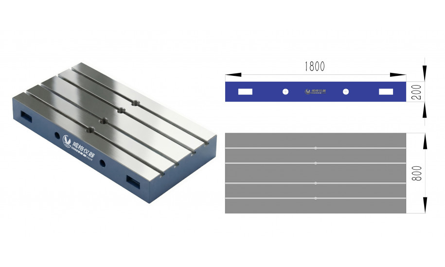 铸铁平板(宽800系列)