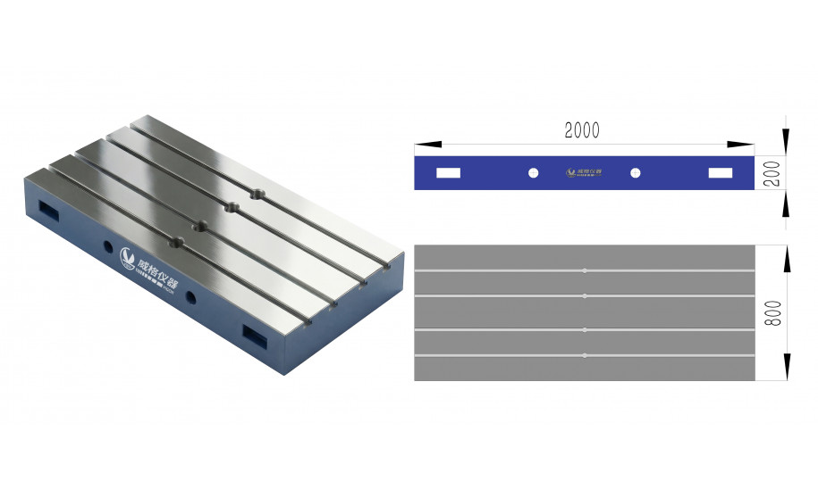 铸铁平板(宽800系列)