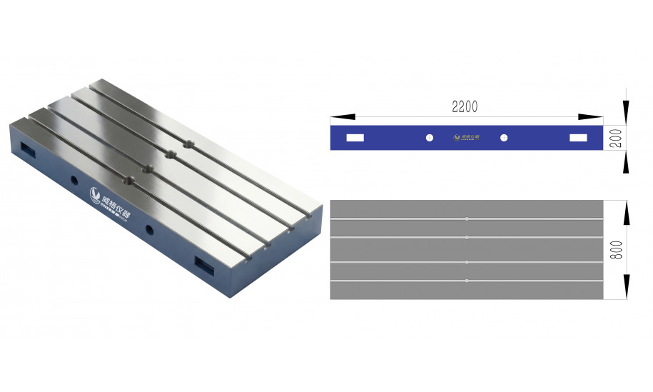 铸铁平板(宽800系列)