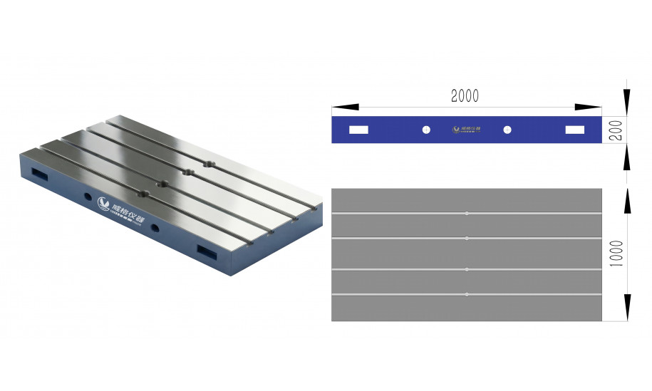 铸铁平板(宽1000系列)