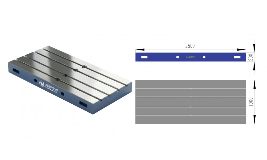 铸铁平板(宽1000系列)