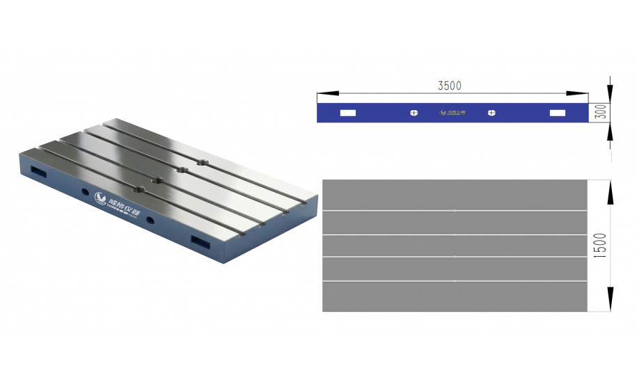 铸铁平板（宽1500系列