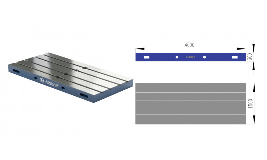 铸铁平板（宽1500系列