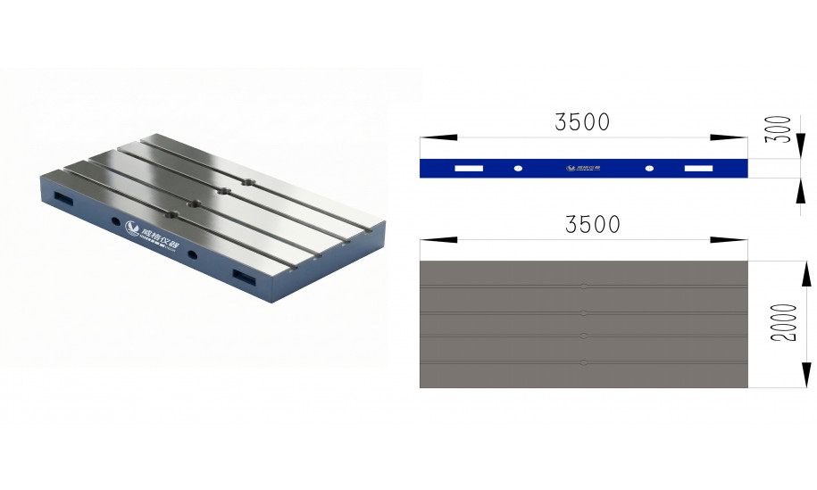 铸铁平板（宽2000系列