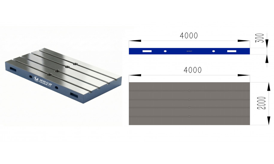 铸铁平板（宽2000系列