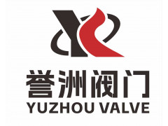 誉洲企业文化