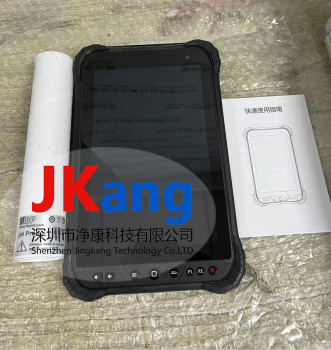 IBP HDC84电导率表