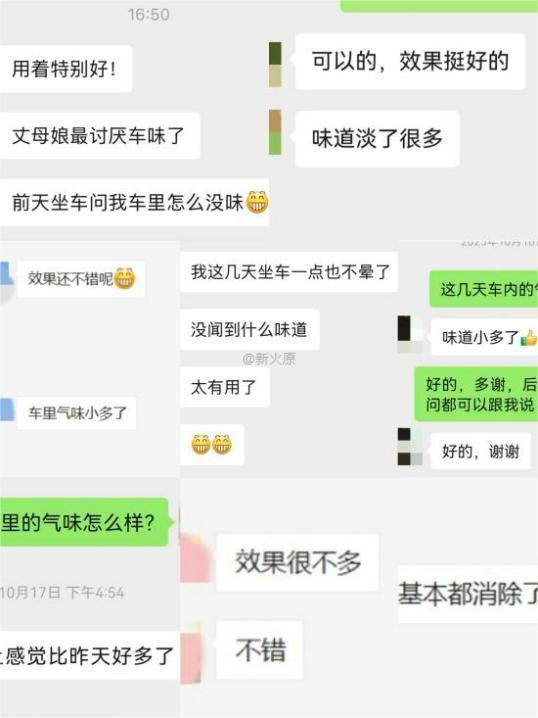 698529efd0d9cf518a3dc314df340014