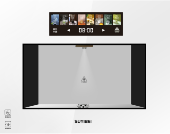 嵌入式 直饮机，双水路系统