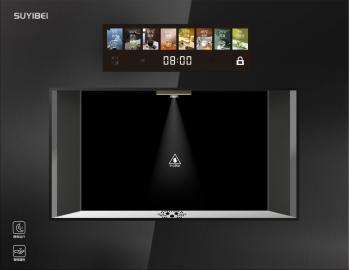 速一杯SUYIBEI无水箱无硅胶嵌入式管线机（SW2）