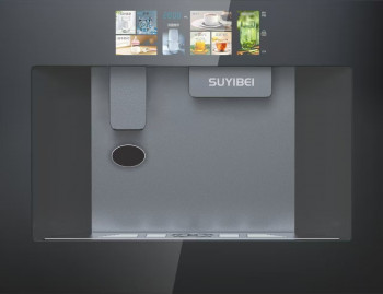 冰块机 冰块一体机