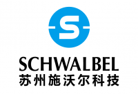 苏州施沃尔科技有限公司