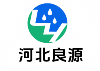 河北良源环保设备有限公司