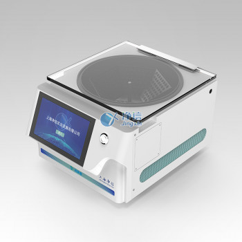升级触屏版真空离心浓缩仪 操作更加便捷